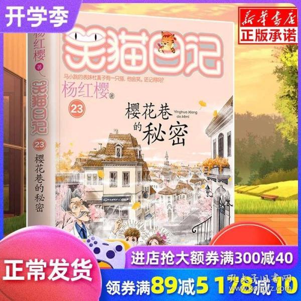 残疾男子摆摊拾荒16年捐出百万（十二）：最好的留给大家，不好的留给自己，“我生命的价值付出完就告别了”，帮助别人快乐自己